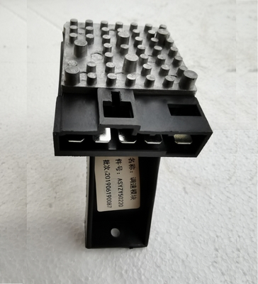60273570 Geschwindigkeitsregelmodul ASYZY50023 ASYZY50220 SY5250GJB4/08JW