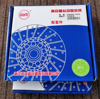 TL0022C Kupplungsdruckplatte 2,5 kg für Hangcha CPC30-AG51 Gabelstapler 3T Ersatzteile