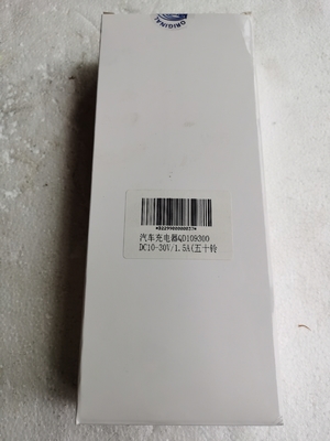B229900000037 HBC Fernbedienungs-Batterieladegerät QA109600 QD109300 DC10-30V/1,5A BA225030