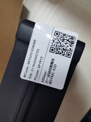 A810201990115 A810201206088 SYMC Sany Motion Controller Original Mit Programm