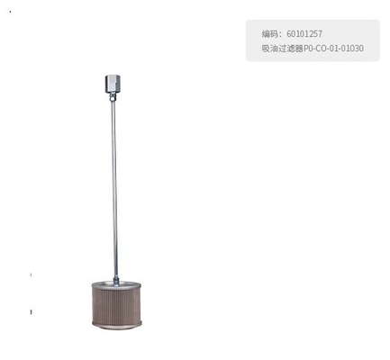 60101257 Filter P0-CO-01-01030 für SANY Heavy Machine