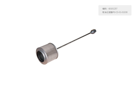60101257 Filter P0-CO-01-01030 für SANY Heavy Machine